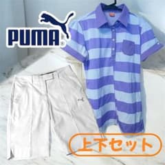 【PUMA】Women's Golf Wear Set (Top and Bottom) S/L