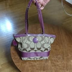 雅愛様専用のサムネイル