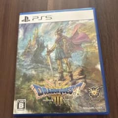 ドラゴンクエストIII PS5のサムネイル