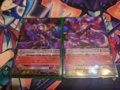 ヴァンガード　ララミ＆リリミ セットのサムネイル