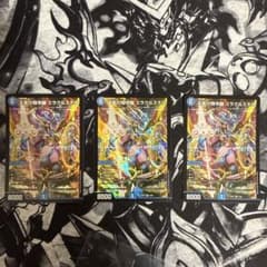天革の騎令嬢　ミラクルステラ　3枚のサムネイル