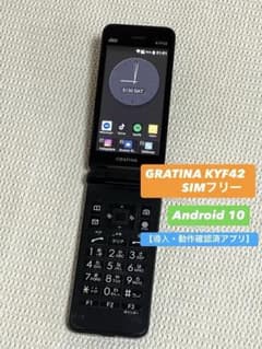 【アプリ動作確認済】GRATINA KYF42 SIMフリー ガラホ アプリ導入済】GRATINA KYF42 SIMフリー ガラホ - メルカリ