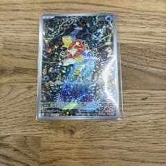 ポケモンカード コイキングARのサムネイル