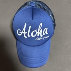 Kahiko メッシュキャップ ネイビーのサムネイル