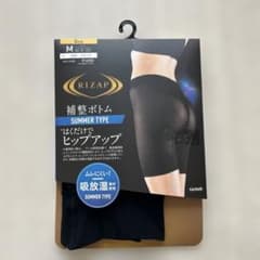 RIZAP サマータイプ ヒップアップ Mのサムネイル