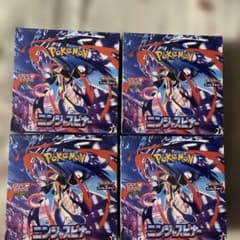 ニンジャスピナー 4BOX 新品未開封 シュリンク付き - メルカリ
