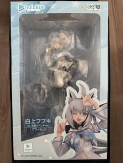 ホロライブ 白上フブキ 2019夏イベント スケールフィギュア ルミナス