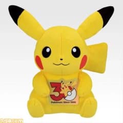 ポケモン 1番くじ 30周年 ラストワン賞 ピカチュウ ぬいぐるみ おまけ