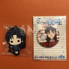 まじっく快斗 小泉紅子のサムネイル