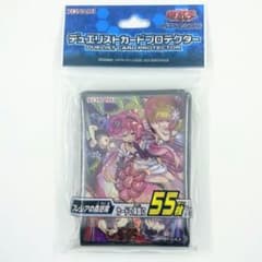 遊戯王　蟲惑魔スリーブ　こわくまのサムネイル