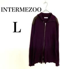 INTERMEZZO レディース L 深紫 リブニット 長袖 美品のサムネイル