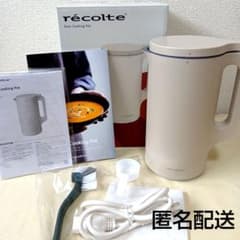 中古】レコルト 自動調理ポット RSY-2 クリームホワイト - メルカリ