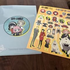SPY×FAMILY クリアファイル＆トクベツシールセットのサムネイル