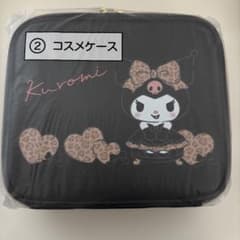 クロミ コスメケース サンリオ当りくじのサムネイル