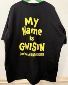 テソン ソウルコングッズ Tシャツ D's WAVE ENCORE⭐︎銀テおまけ付 テソン ソウルコングッズ Tシャツ D's WAVE ENCORE⭐︎銀テおまけ付