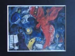 シャガール、天使の堕落、希少画集画、新品高級額付 - メルカリ