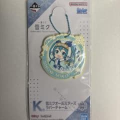 유키 미쿠 올스타즈 고무 매력 (SNOW MIKU 2016Ver.)