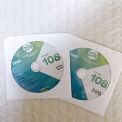 ズンバ　ZUMBA VOLUME 108 DVD&CD 新品、未使用のサムネイル