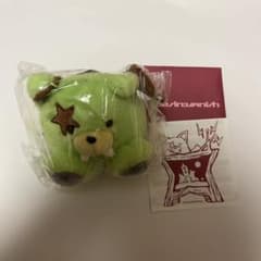 ENHYPEN VANISH ボイスキーリング ソンフン ぬいぐるみ - メルカリ