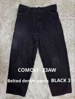 COMOLI 23AW ベルデットデニムパンツ BLACK 3 COMOLI 23AW ベルデットデニムパンツ BLACK 3 - メルカリ