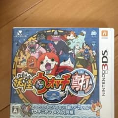 3DS 妖怪ウォッチ2真打のサムネイル