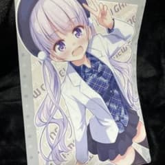 희소품 NEW GAME!! 클리어 파일