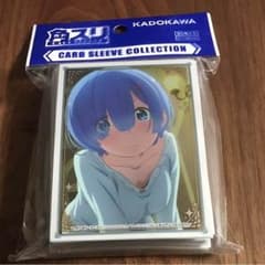 スリーブ レムのサムネイル