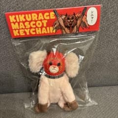 m*様 ドロヘドロ キクラゲマスコットぬいぐるみキーホルダー - メルカリ