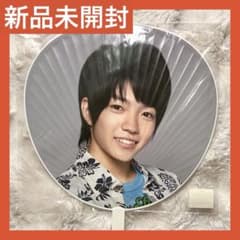 m57792138488_1.jpg?1731502601