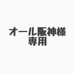 familiar Tシャツ　即購入❌のサムネイル