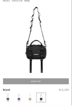 Supreme Mini Duffle Bag (26SS) 