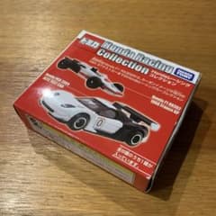 m57792379147_1.jpg?1676725100