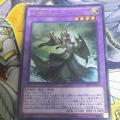 旧神ヌトス 遊戯王のサムネイル