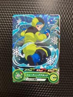 ブルマbrのサムネイル