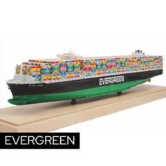 45cm 海上コンテナ船 EVERGREEN 模型 完成品 船舶鑑賞用 置物 m57792629825_1.jpg?1738223411