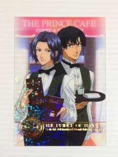 テニスの王子様 シャイニングクリアカード 幸村 真田のサムネイル