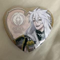 刀剣乱舞 小狐丸 ハート缶バッジ - メルカリ