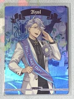 ツイステッドワンダーランド ツイステ ビルディバイド おめかし BT アズール ツイステッドワンダーランド ツイステ ビルディバイド おめかし