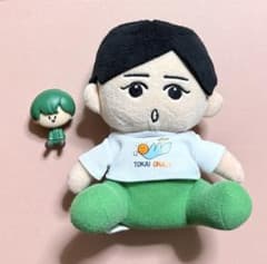 東海オンエア としみつ 一番くじ ちょこのっこフィギア ぬいぐるみ