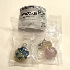 たまごっち　めじるしアクセサリー　まめっち　べびまるっち&りくキッズ