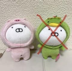 うさまるのぬいぐるみのサムネイル