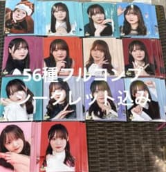 増本綺良 櫻坂46 過去衣装 生写真 56種コンプ シークレット 卒業