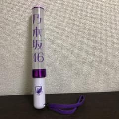 乃木坂46ペンライトのサムネイル