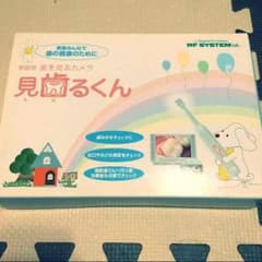 定価8742円 見歯るくん 歯を見るカメラのサムネイル