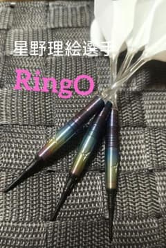 ダーツ バレル RingO 星野理絵選手 リンゴ - メルカリ