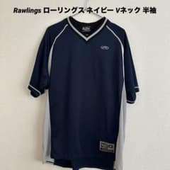 Rawlings ローリングス ネイビー Vネック 半袖　野球ウェアユニフォームのサムネイル