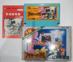 ams129様 リクエスト 3点 まとめ商品 - メルカリ