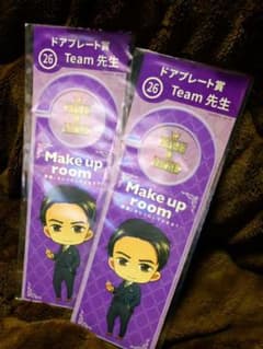 PRINCE OF LEGENDのサムネイル