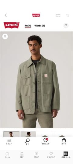 Levi's チョアジャケット L カーキ 003b00004のサムネイル