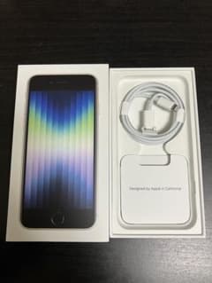 iPhone SE 第3世代　美品　箱なし本体のみ iPhone SE (第3世代) 本体なし箱のみ - メルカリ